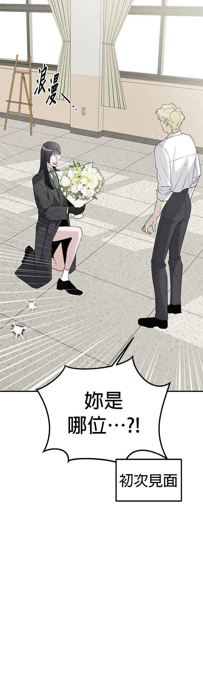 第8话15