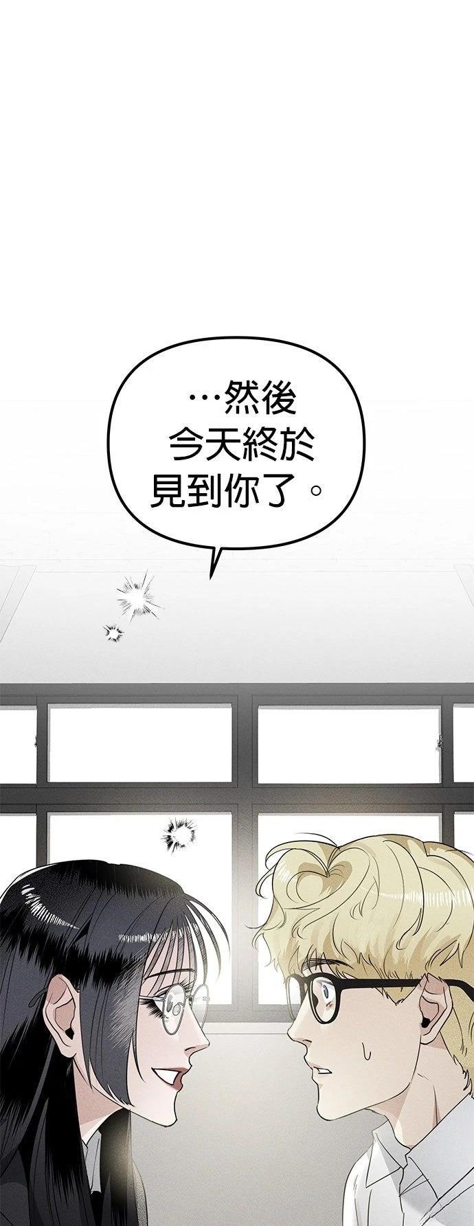 第8话20