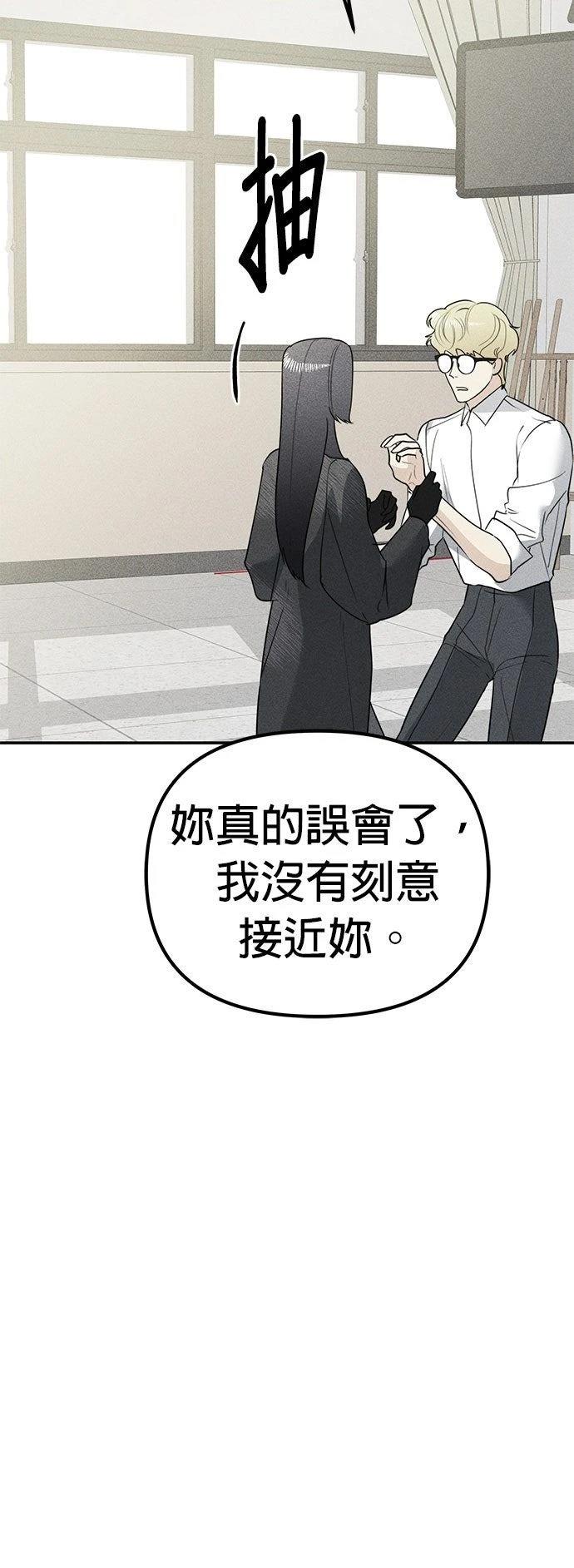 第8话39