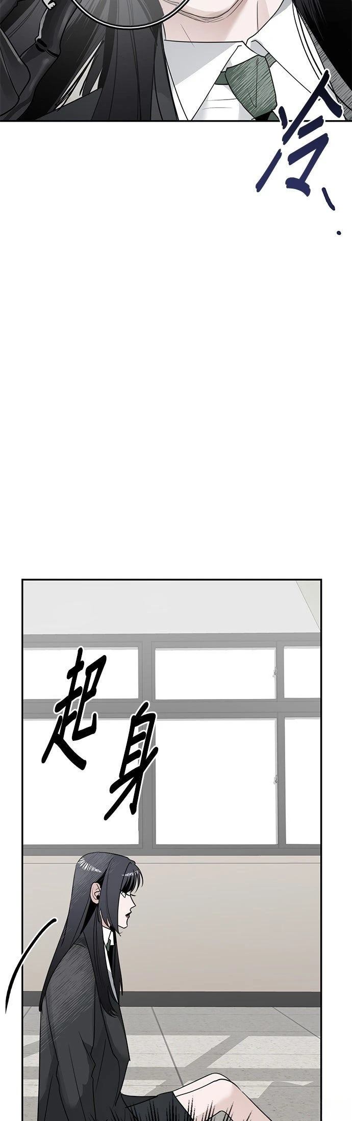 第8话50