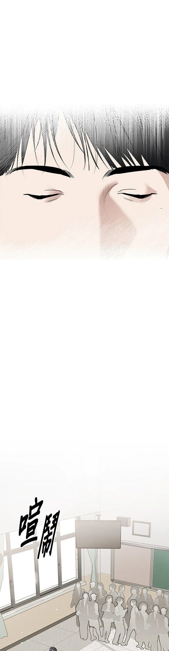 第8话6