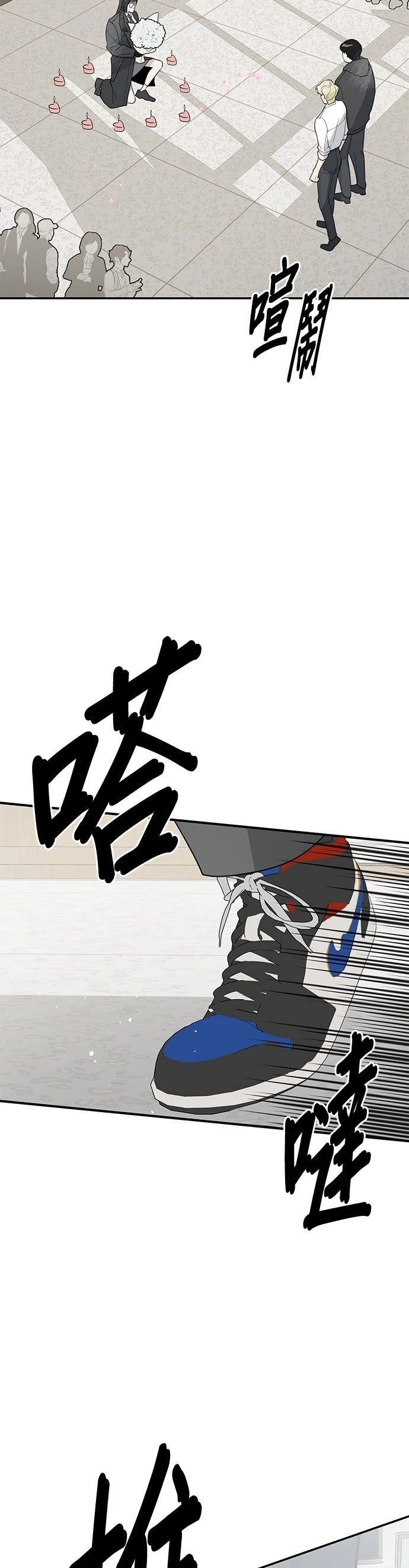 第8话7