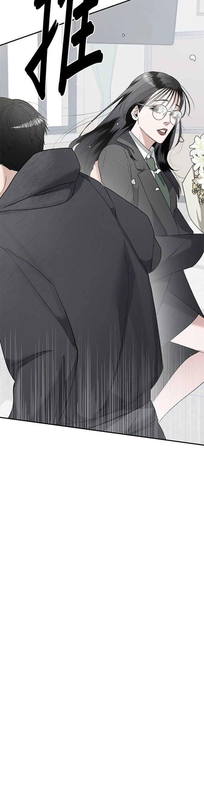 第8话8