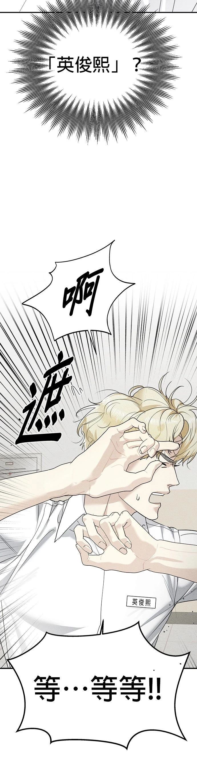 第9话2