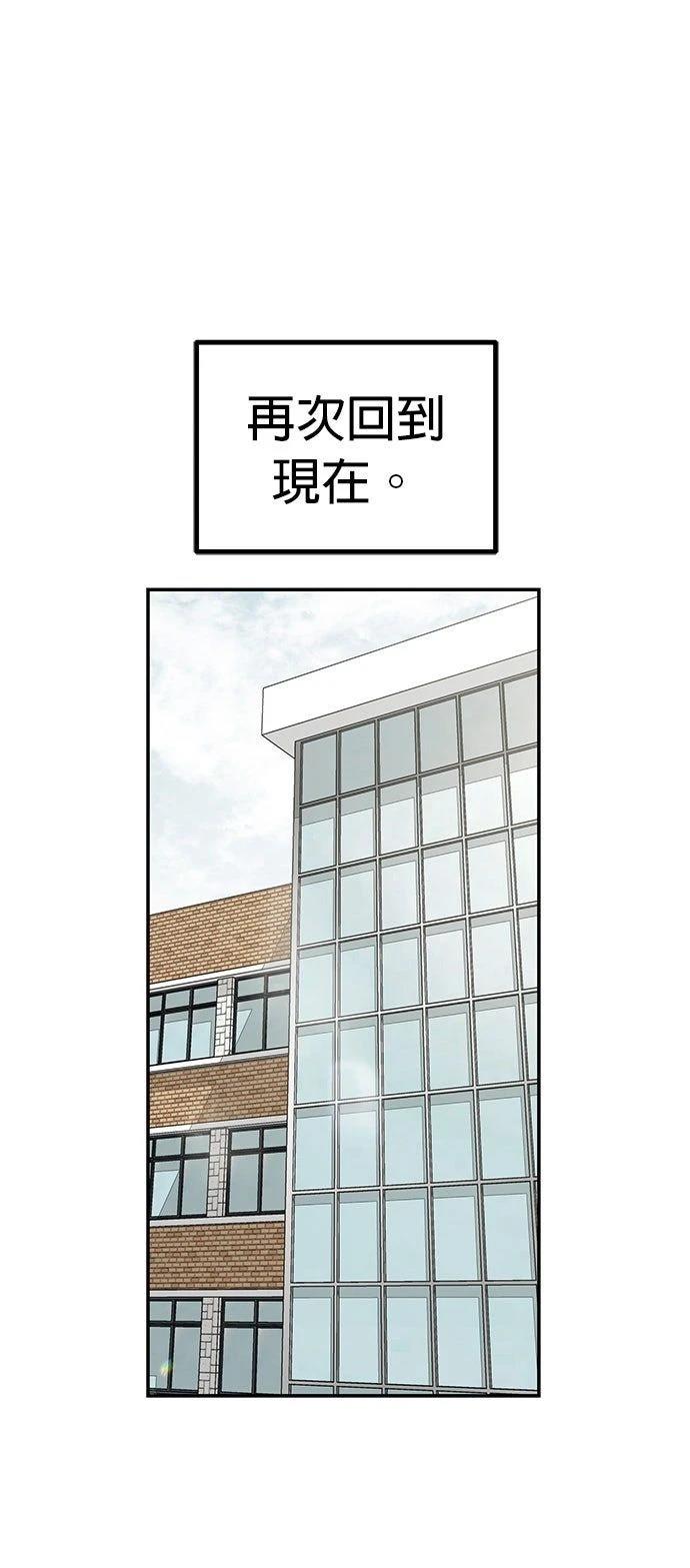 第9话47