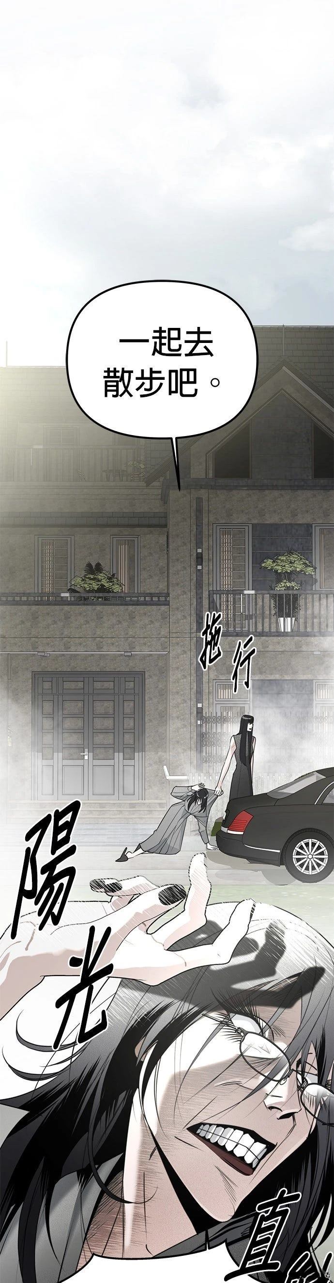 第10话15