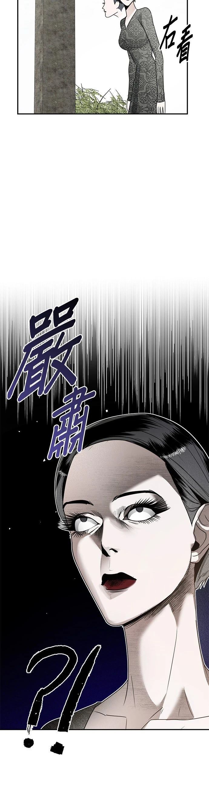 第10话17