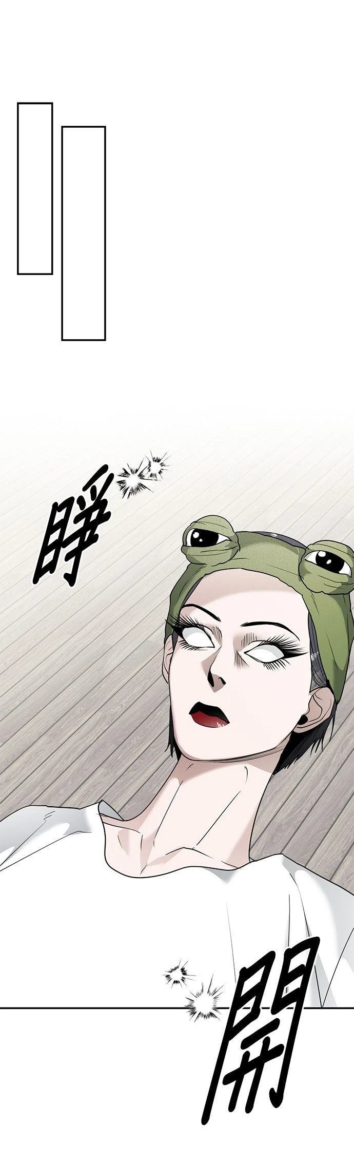 第10话33