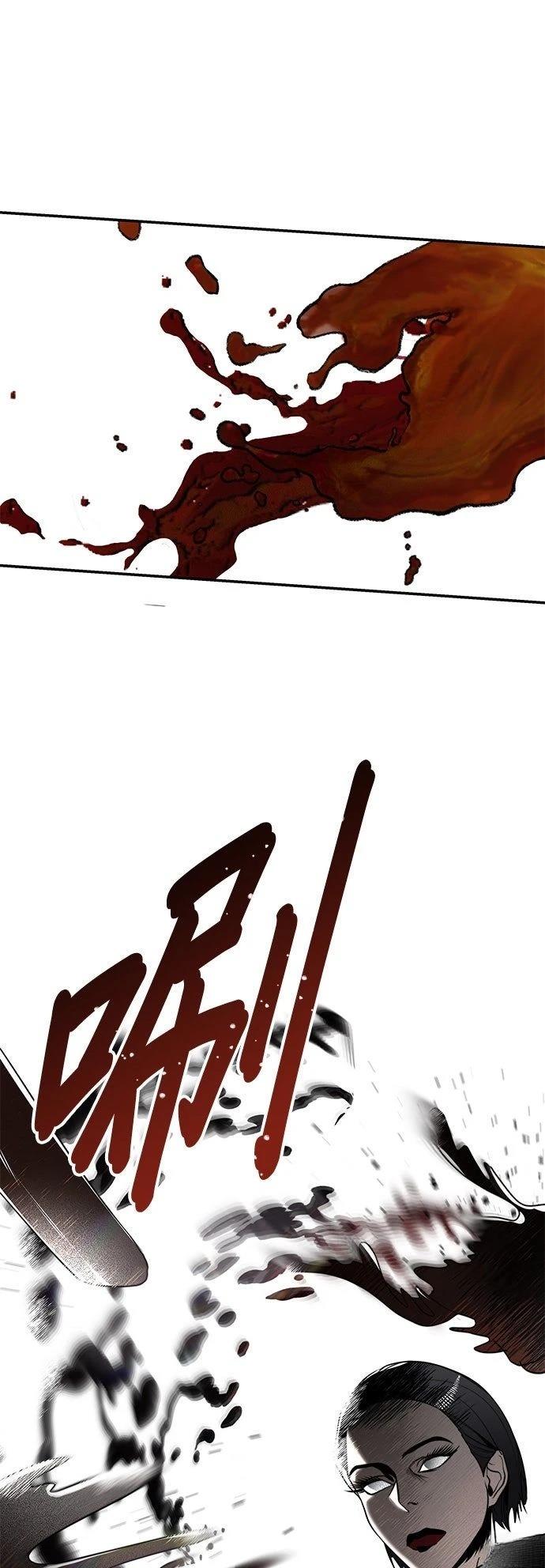 第10话42