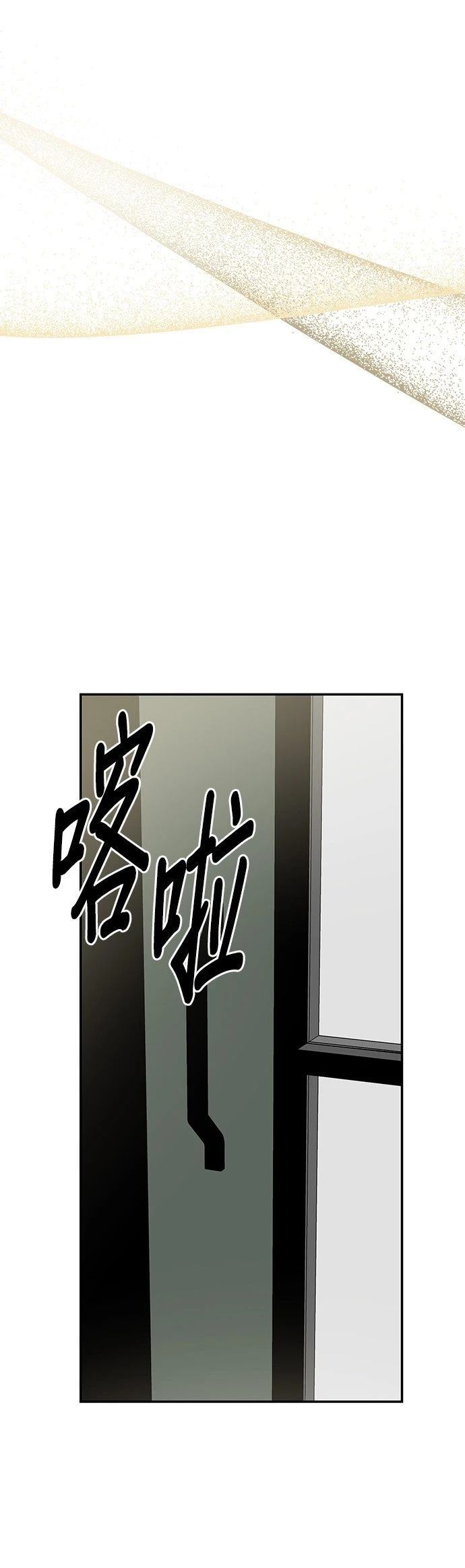 第10话46