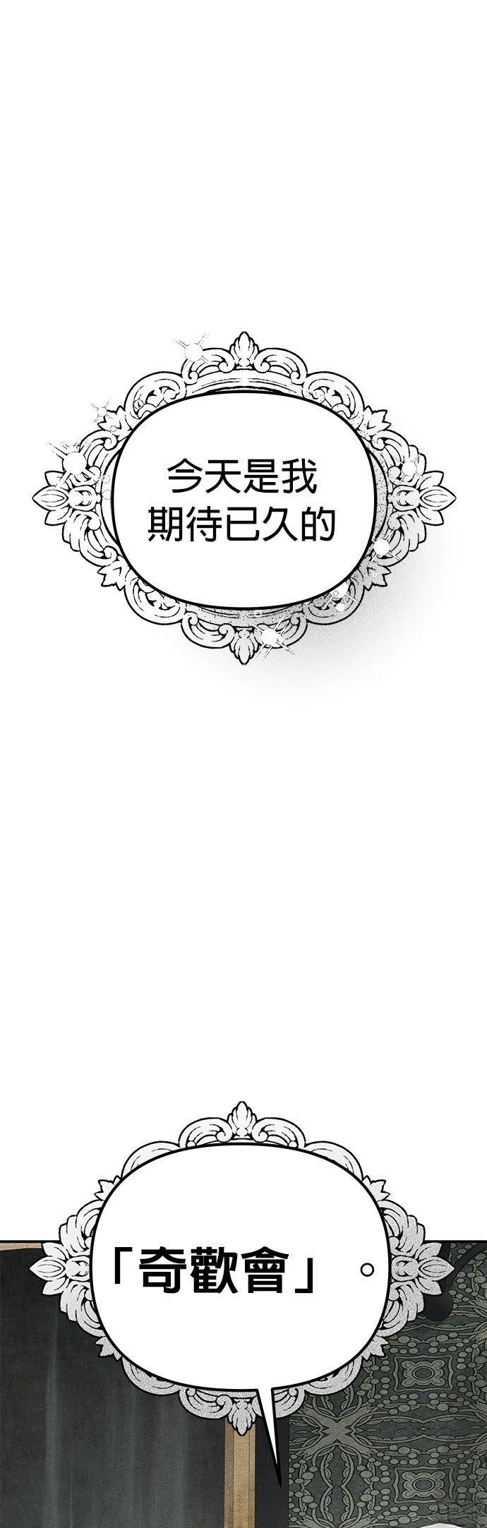 第11话0
