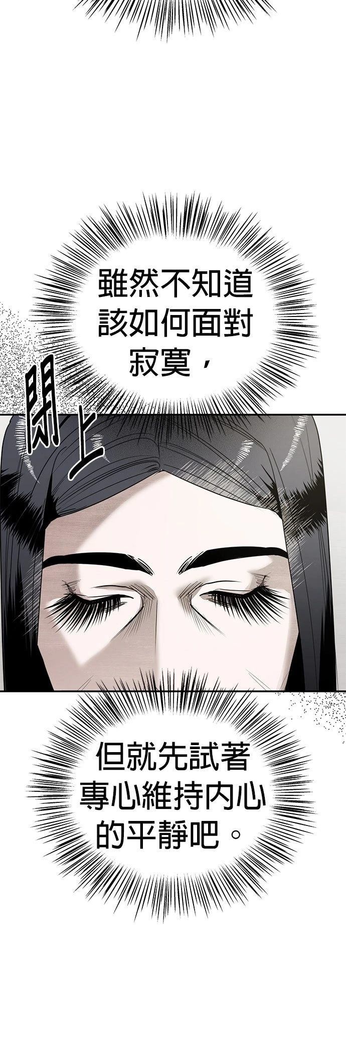 第11话15