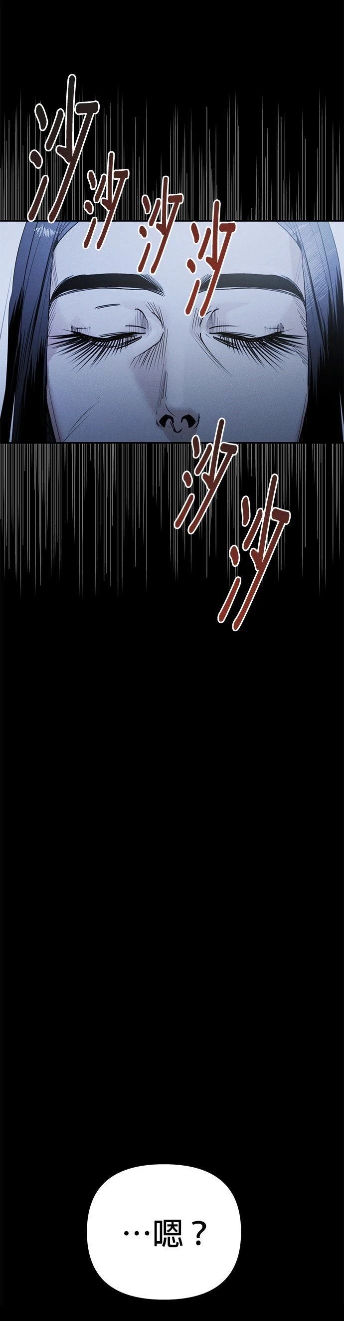 第11话17