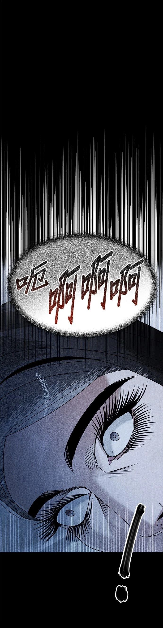 第11话21