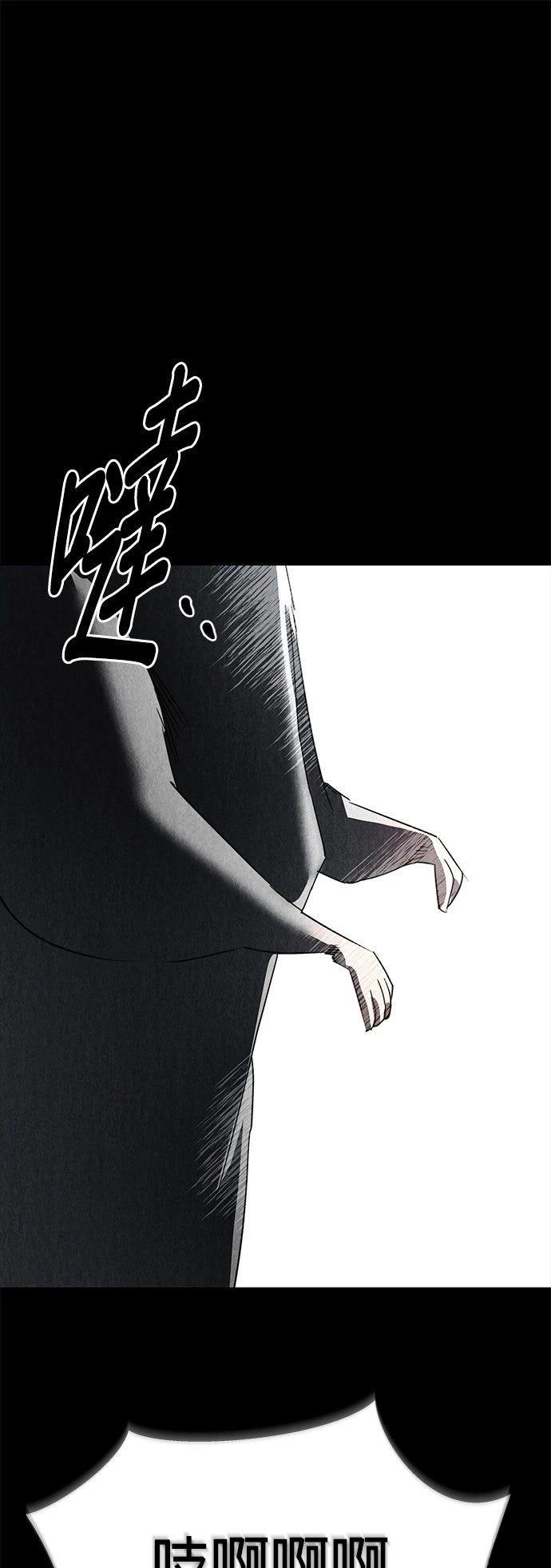 第11话50