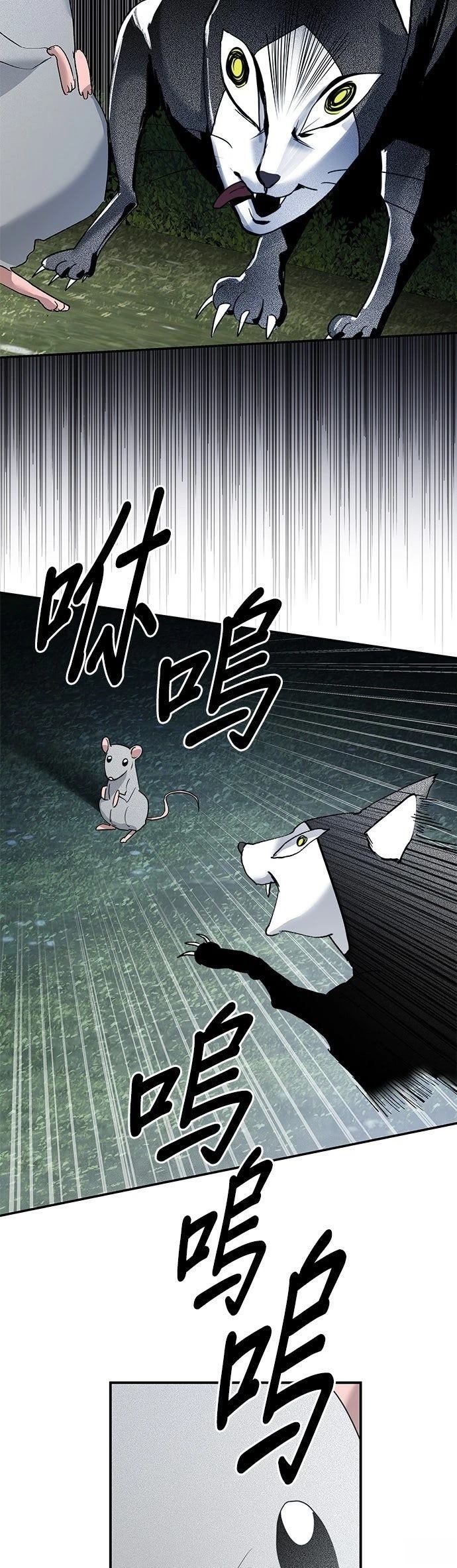 第12话35