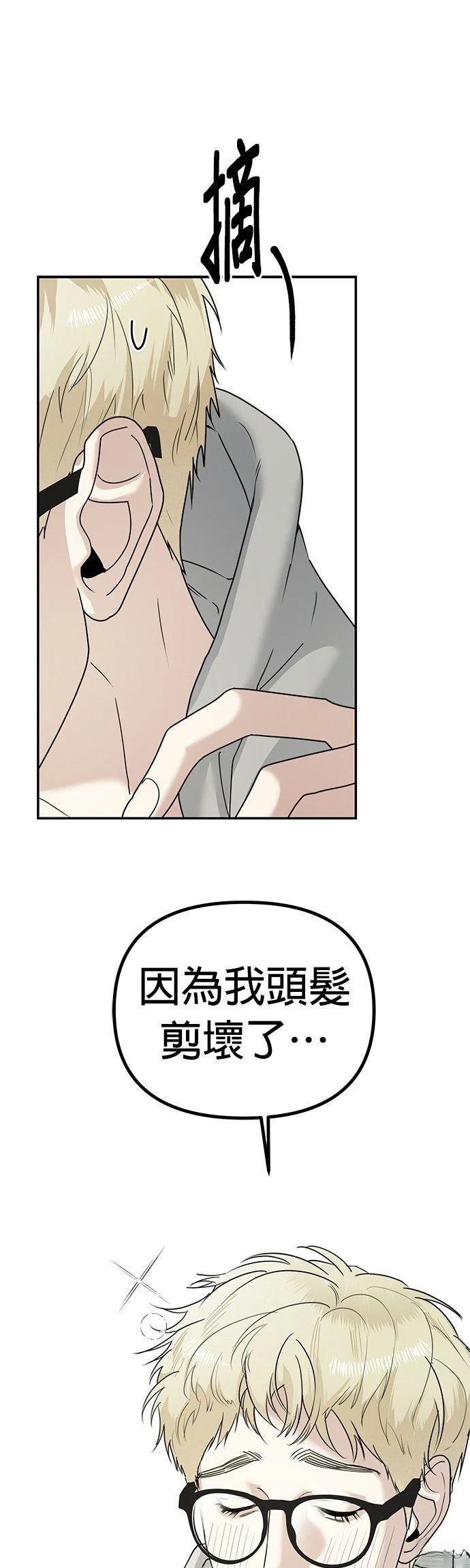 第14话0