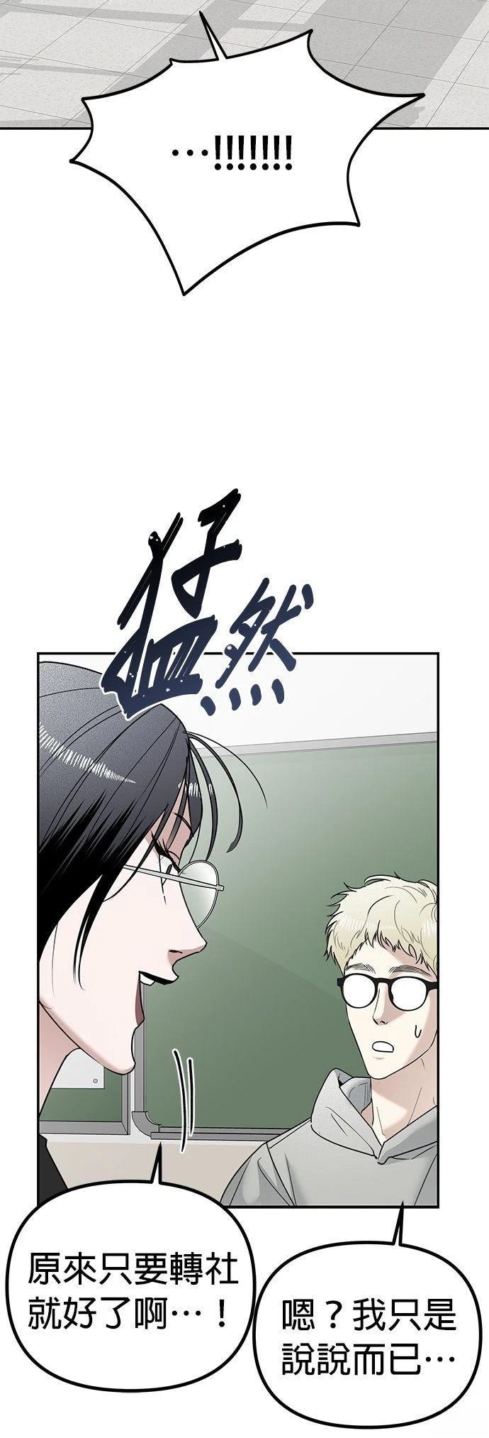 第14话15