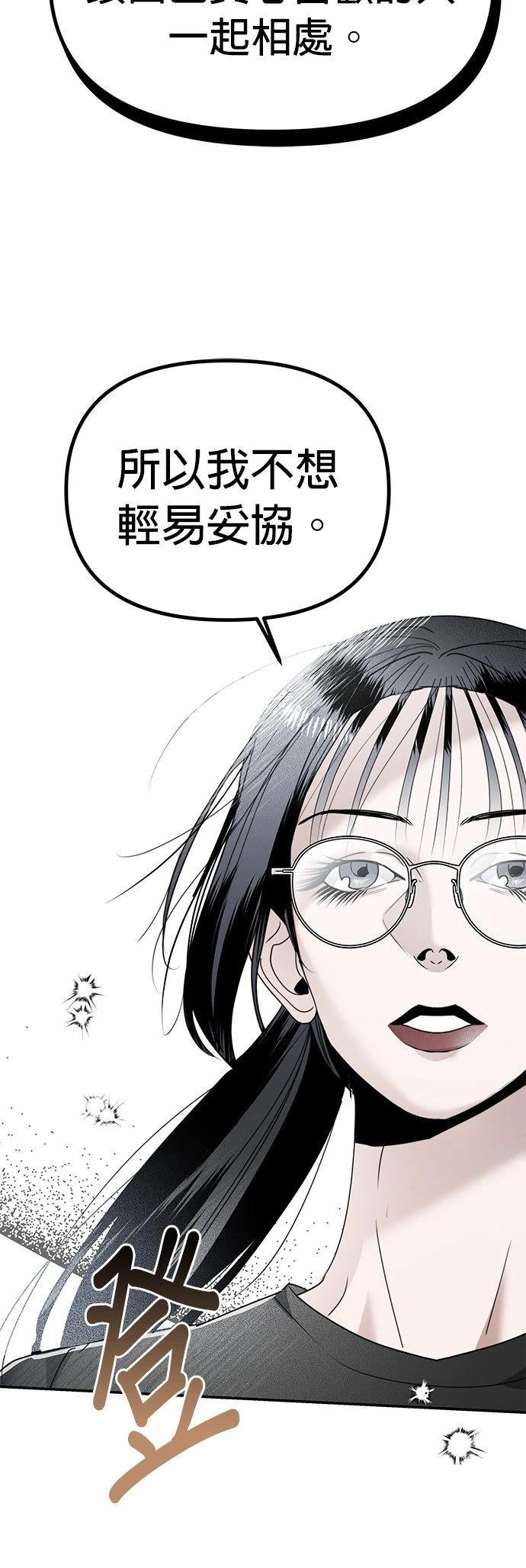 第14话35