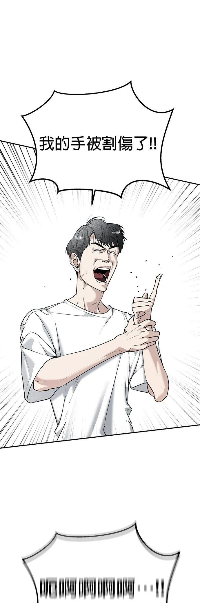第15话0