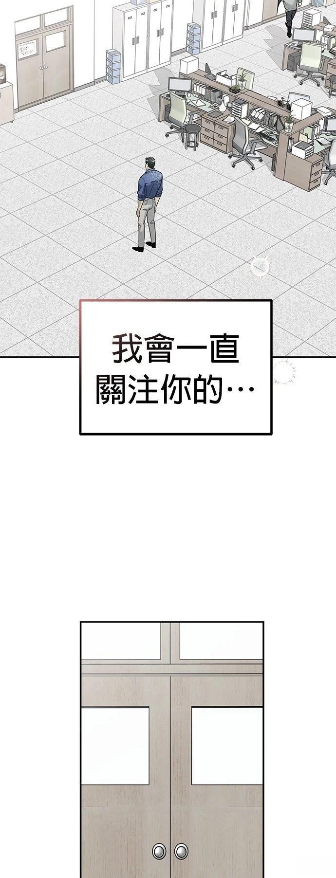 第15话10