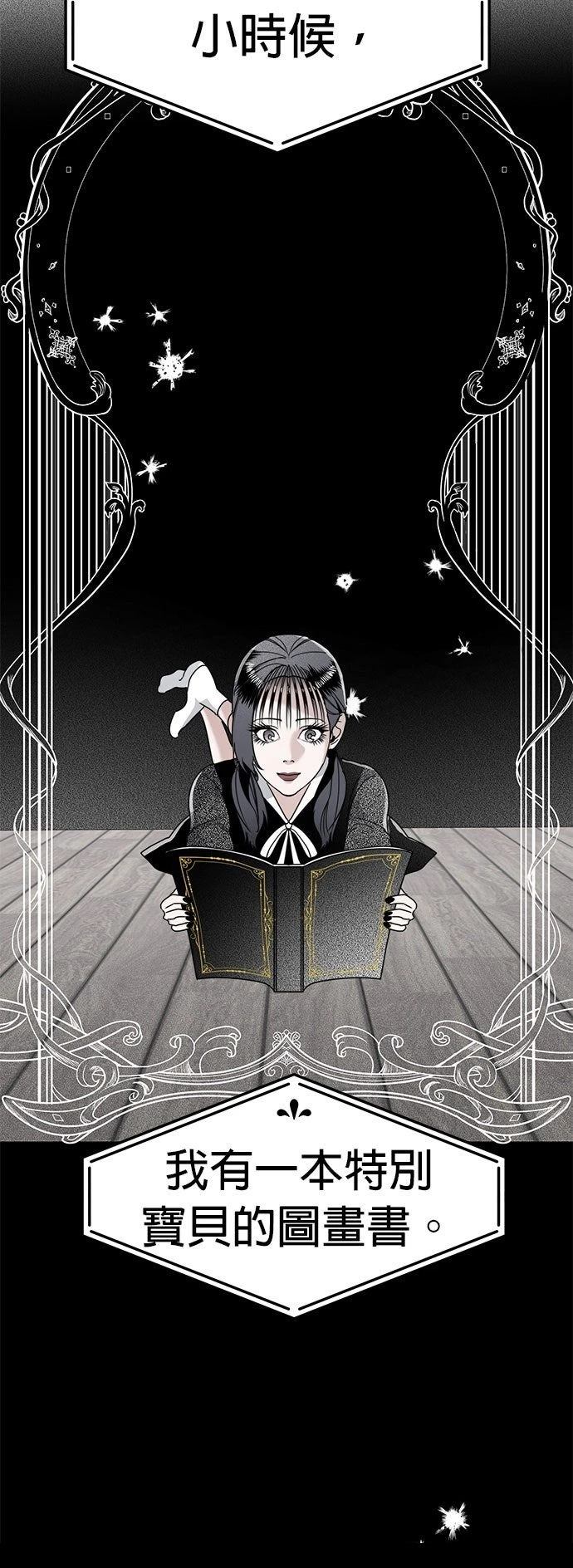 第15话21