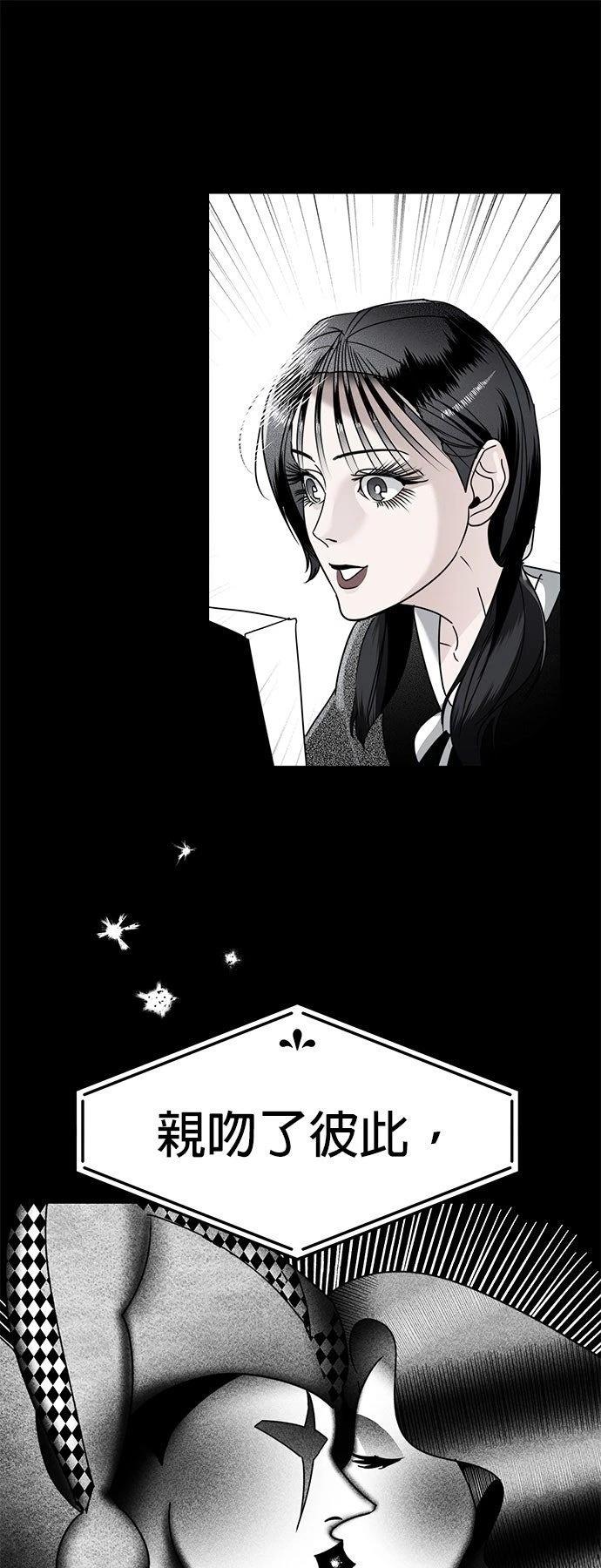 第15话24