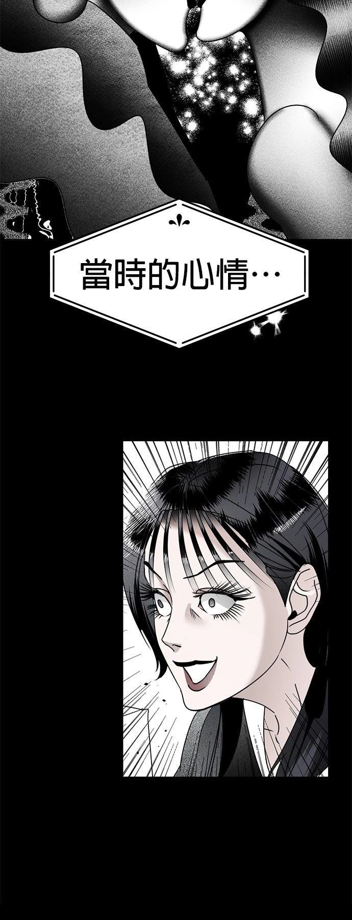 第15话25