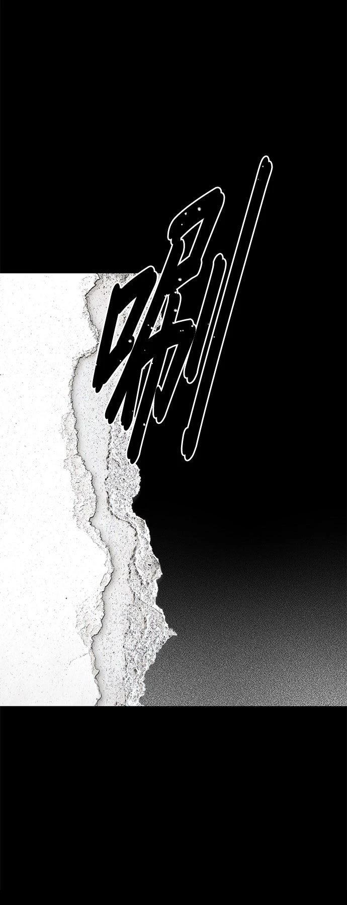 第15话26
