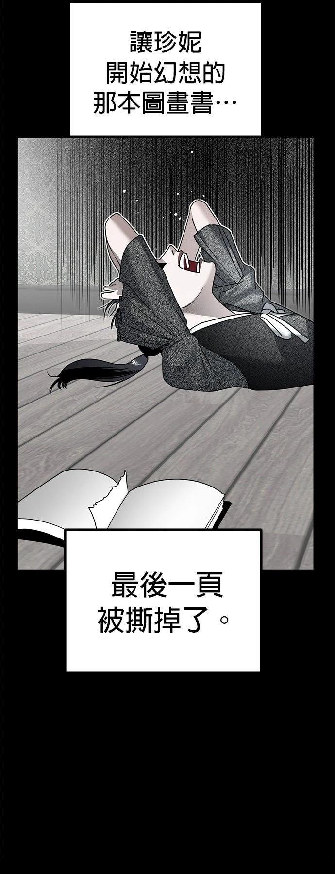 第15话27