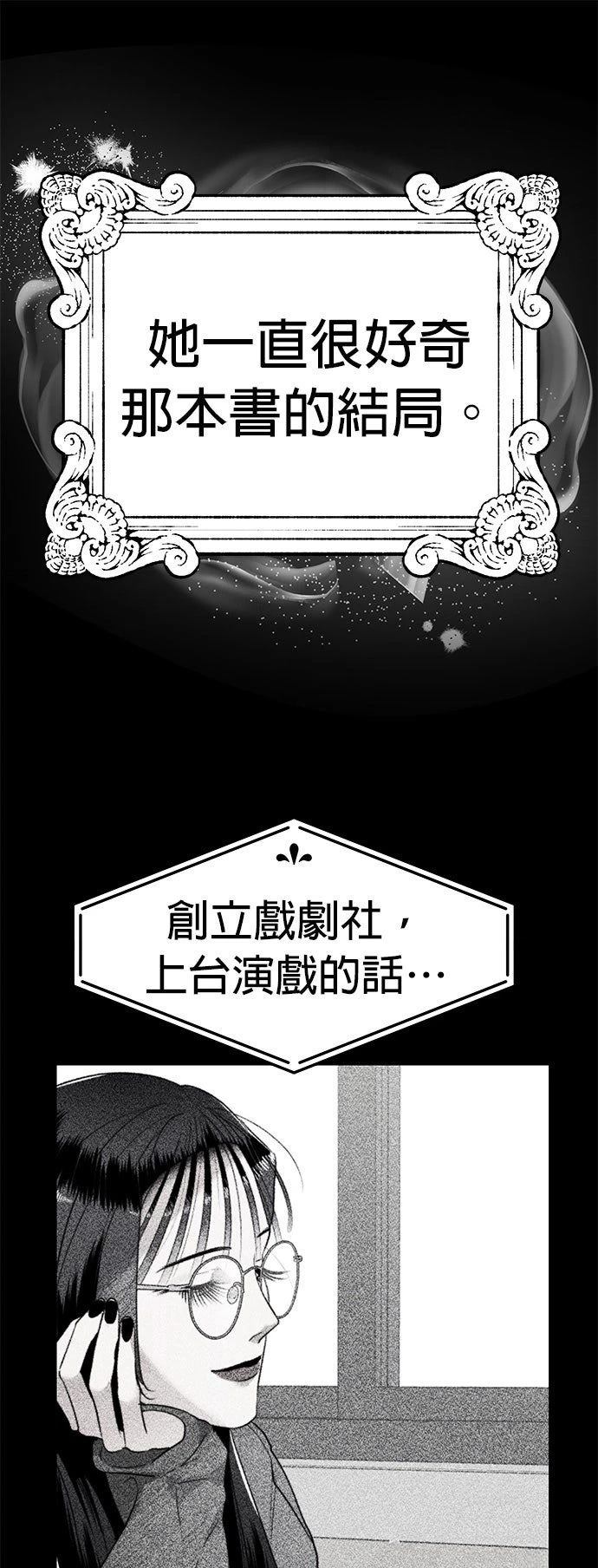 第15话28