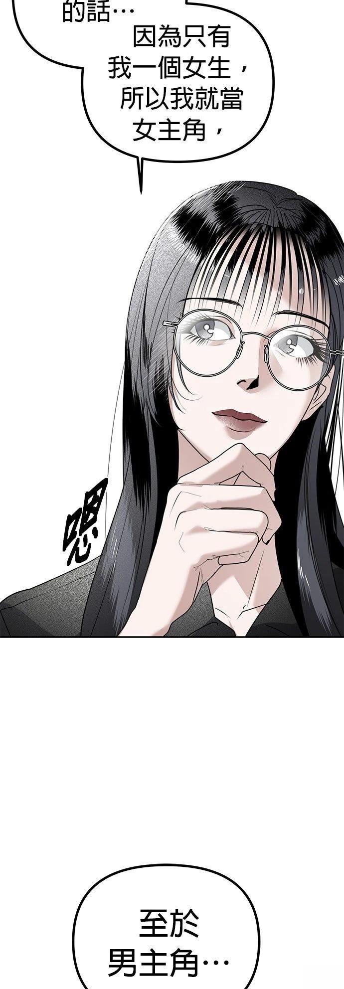 第15话33