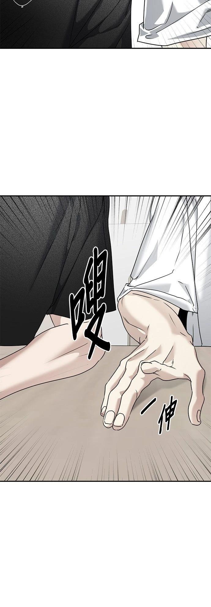 第15话35