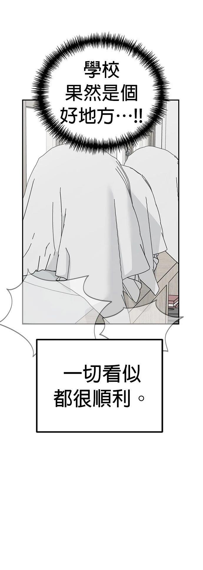 第15话39