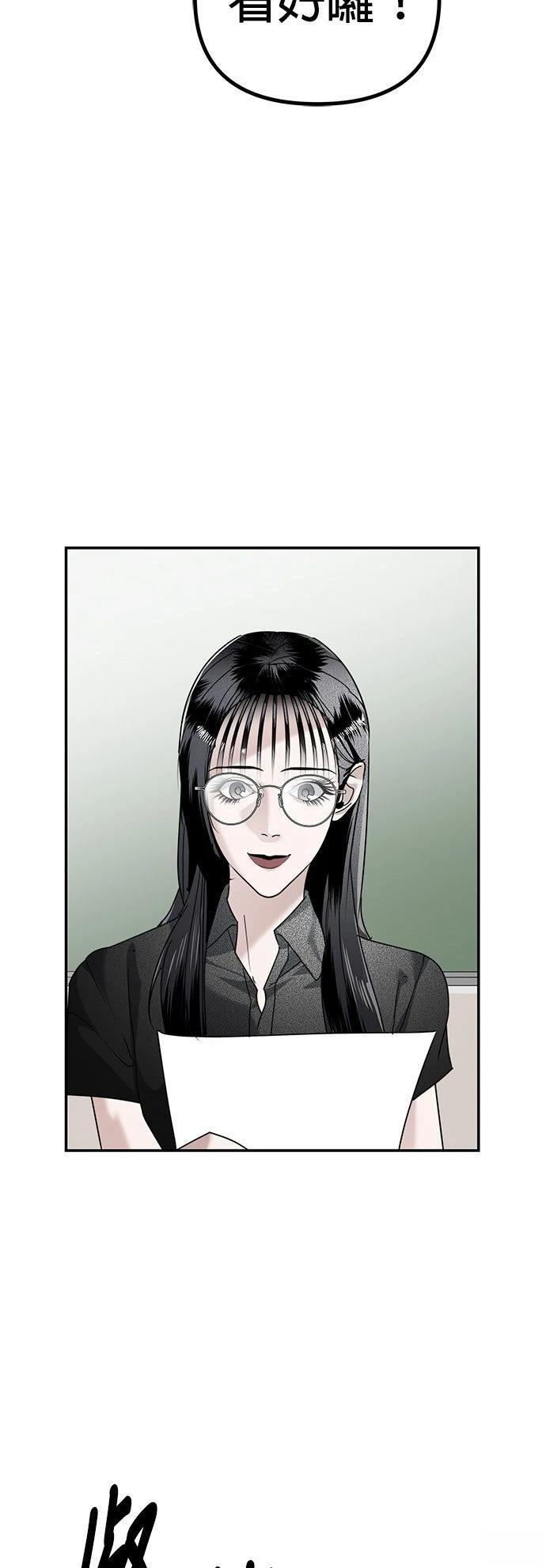 第15话46