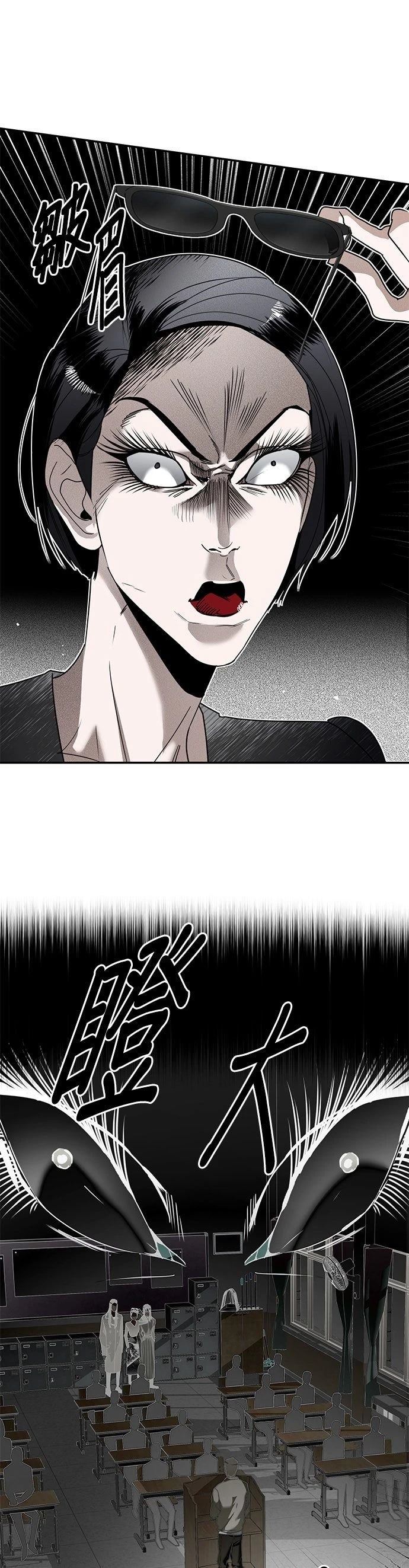 第16话25