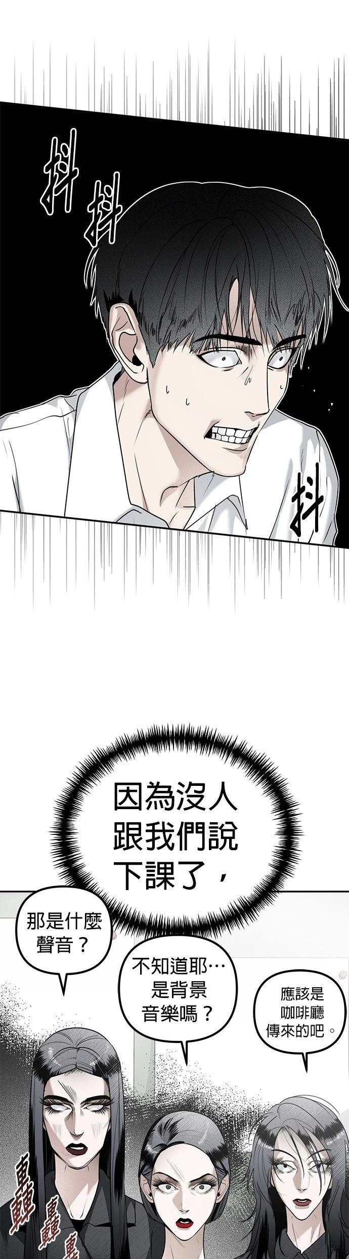 第17话1