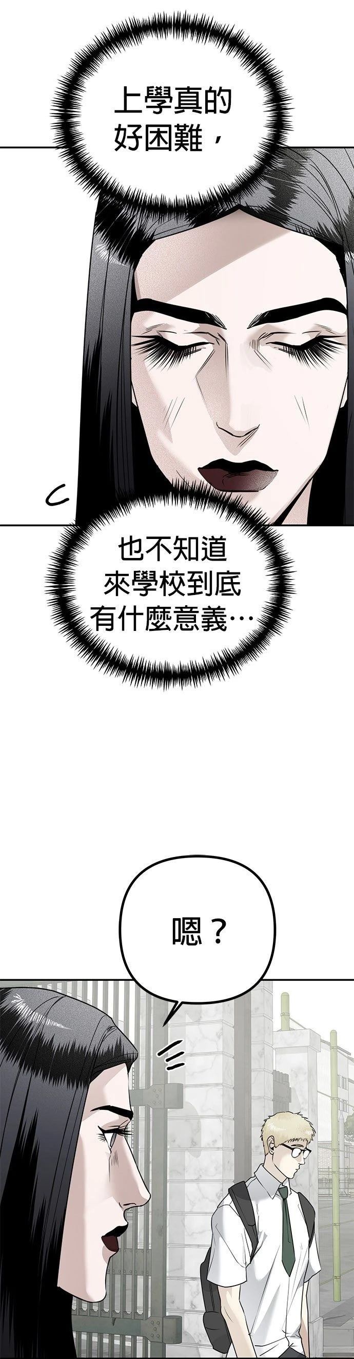 第17话15