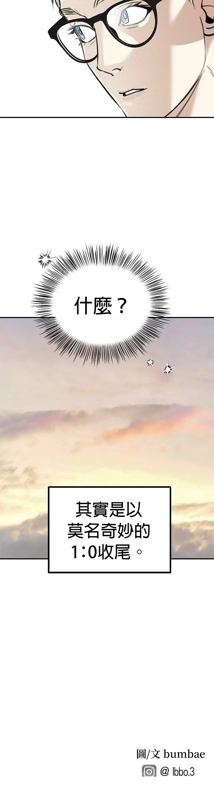 第17话39