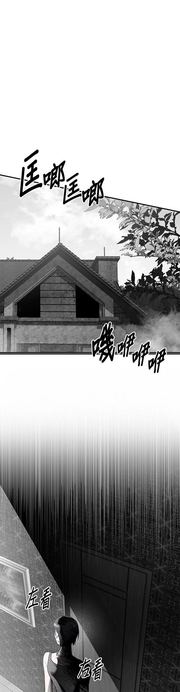 第18话0