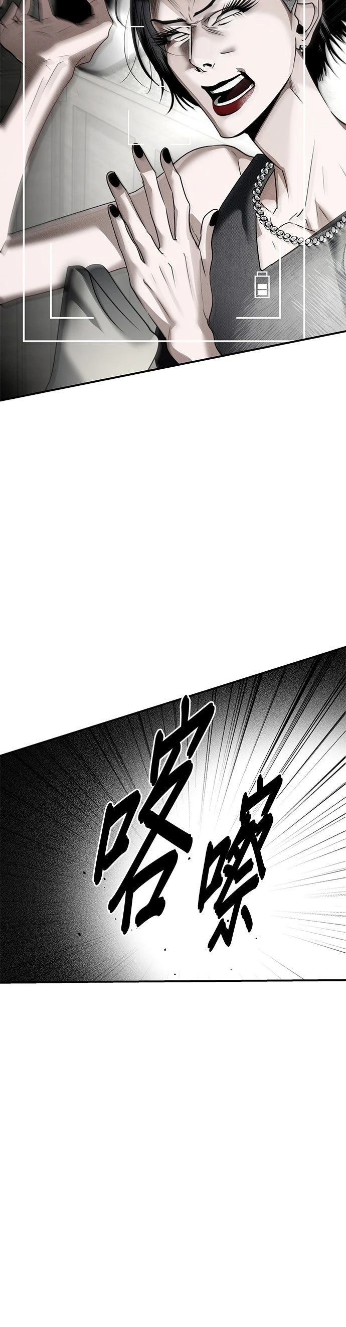 第18话27
