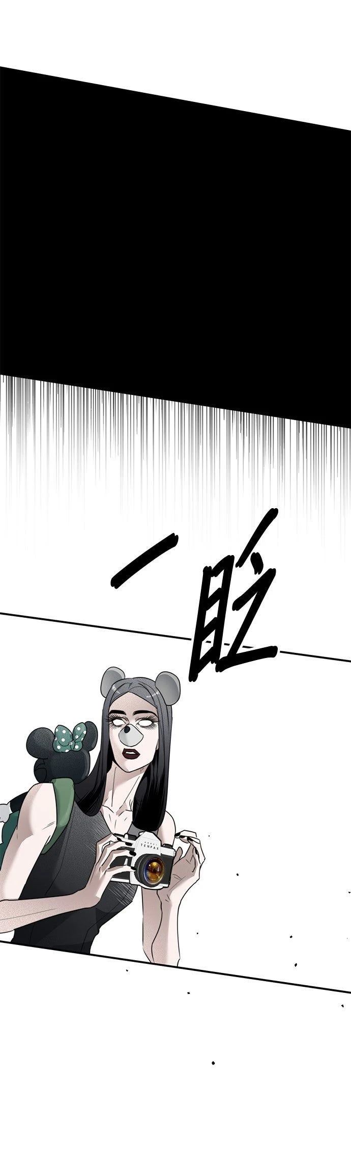 第18话38