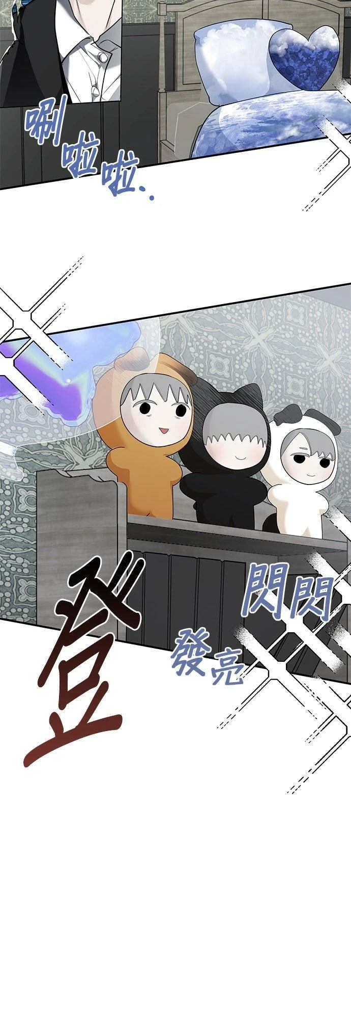第19话10