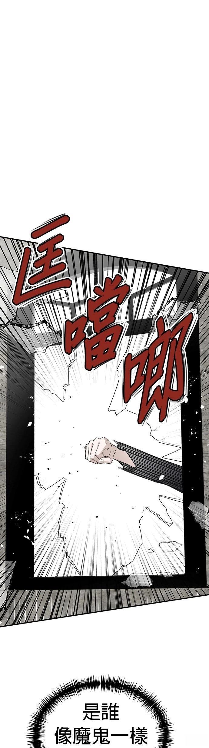 第19话15