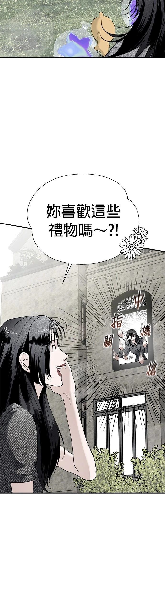 第19话17