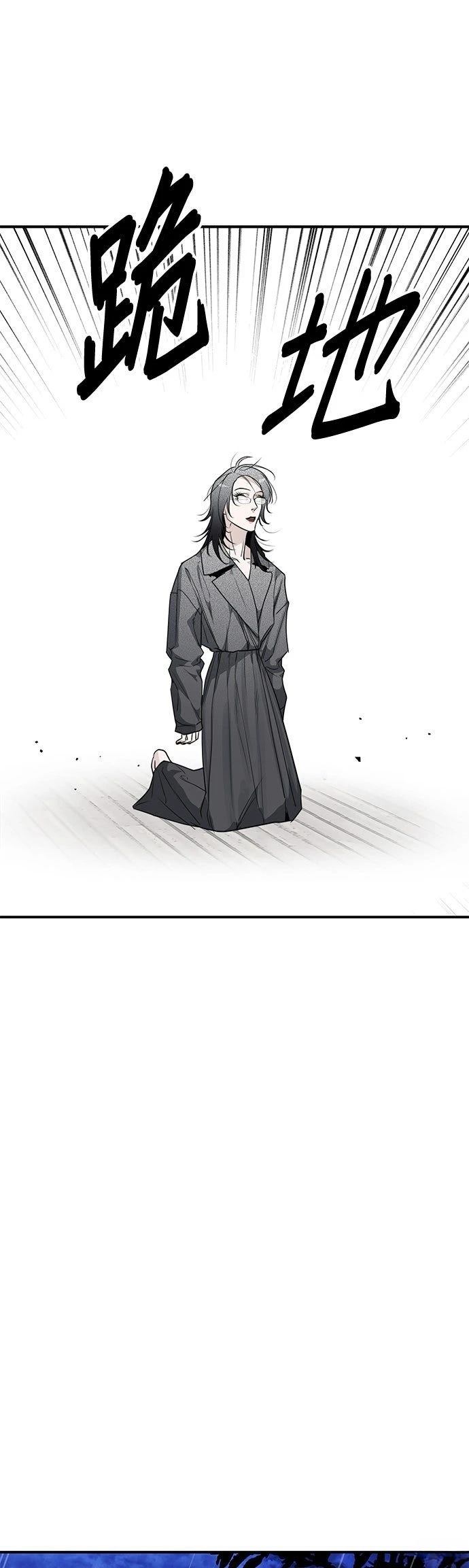 第19话24