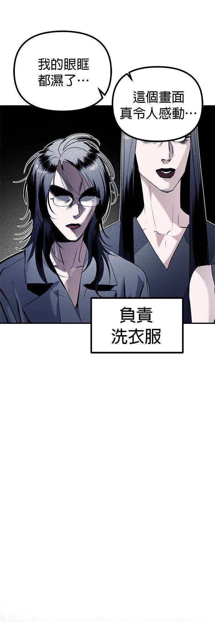 第20话25