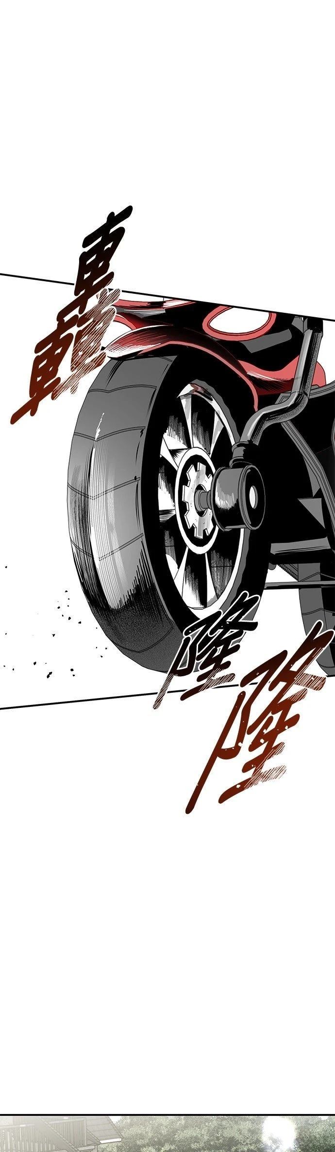 第21话0