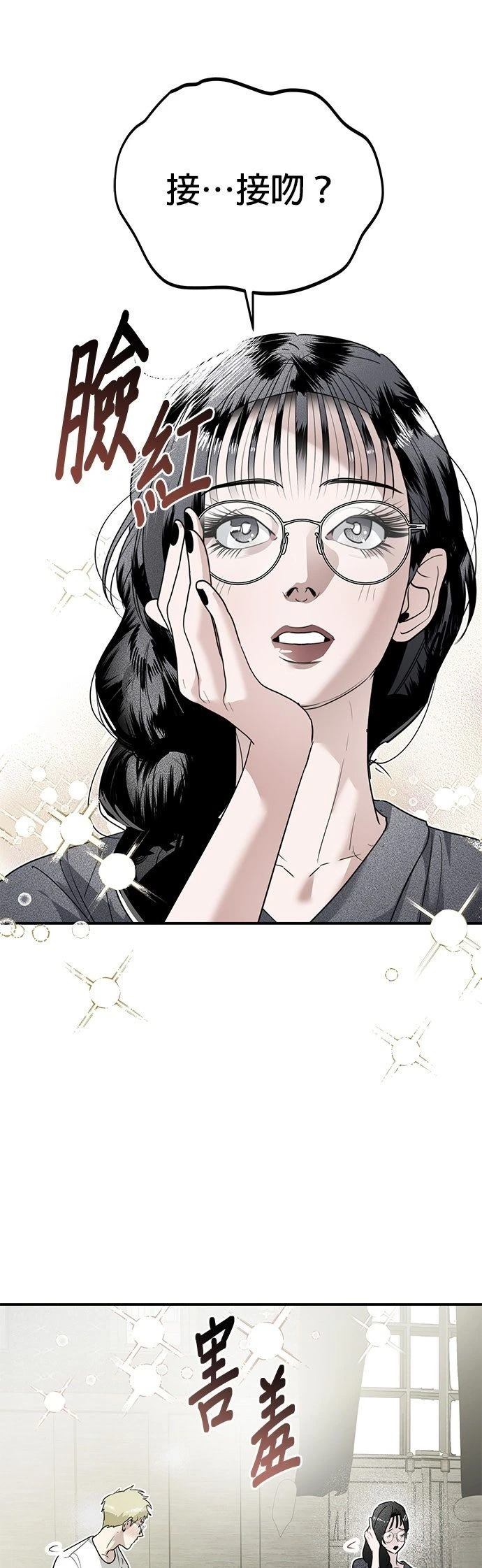 第22话56