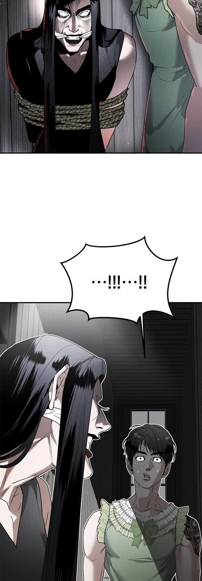 第23话10
